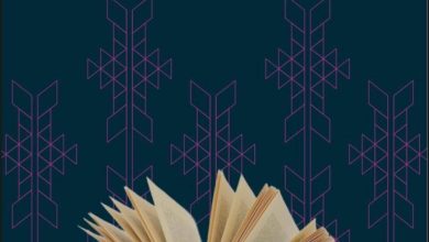 صورة انطلاق فعاليات معرض الكتاب بجازان.. اليوم  أخبار السعودية
