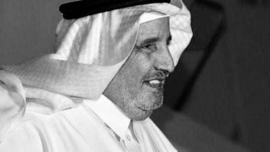 صورة وفاة البروفيسور محمد بن مريسي الحارثي  أخبار السعودية