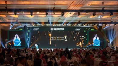 صورة المنتدى السعودي للإعلام يختتم فعالياته… ويعلن الفائزين بجوائز الدورة الرابعة  أخبار السعودية