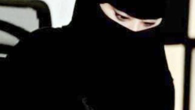 صورة النسيان  أخبار السعودية | صحيفة عكاظ