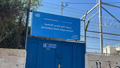صورة حملة مُمنهَجة للتضييق على الوكالة.. الكنيست الاسرائيلي يحيل مشروع قانون فصل الكهرباء والماء عن “أونروا” للتصويت..