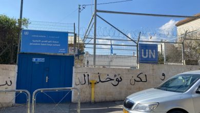 صورة الكنيست “الإسرائيلي” يصادق على قطع المياه والكهرباء عن الأونروا لتصفية قضية اللاجئين