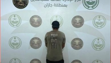 صورة القبض على مخالف لنظام أمن الحدود لترويجه الإمفيتامين بجازان