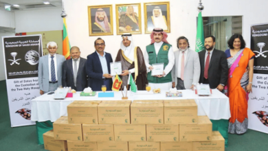 صورة مركز الملك سلمان للإغاثة يسلّم 50 طنًا من التمور هدية المملكة لسريلانكا
