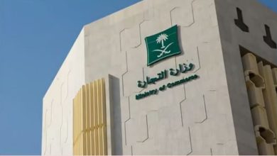 صورة «التجارة» تشهّر بمواطن ومقيم ارتكبا جريمة التستر في نشاط أجهزة التبريد