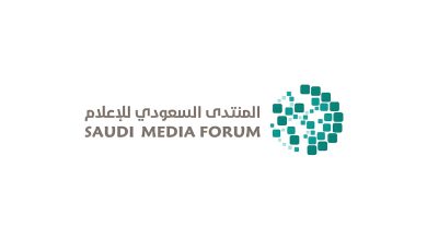 صورة أمانة منطقة الرياض .. “شريك مساهم” في المنتدى السعودي للإعلام 2025م