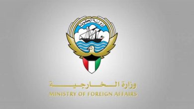 صورة الكويت ترحب باستضافة المملكة محادثات روسيا وأمريكا
