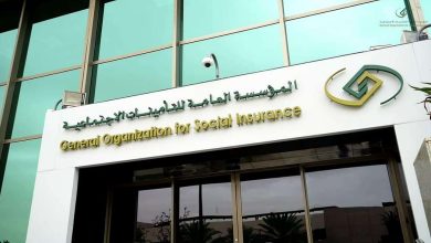 صورة هل يمكن الجمع بين طلب الإعفاء من الغرامات وتقسيط المبلغ الأساسي؟.. التأمينات تجيب