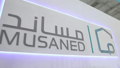 صورة «مساند» تحذر من التعامل مع أشخاص ومواقع غير موثوقة