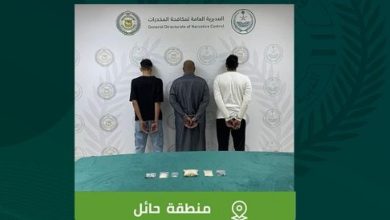 صورة القبض على 3 أشخاص بمنطقة حائل لترويجهم مواد مخدرة
