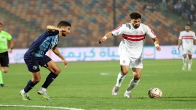صورة الكشف عن حكم مباراة الزمالك وبيراميدز