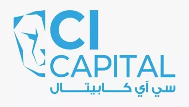 صورة بزيادة 54%.. “سي آي كابيتال القابضة” تربح 381 مليون جنيه في 3 أشهر
