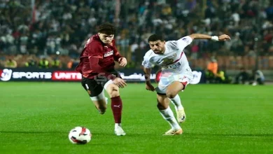 صورة “قبل مباراة الكأس”.. تاريخ مواجهات الزمالك وسيراميكا كليوباترا