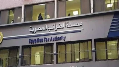 صورة تنويه مهم من مصلحة الضرائب بشأن منظومة الإيصال الإلكتروني