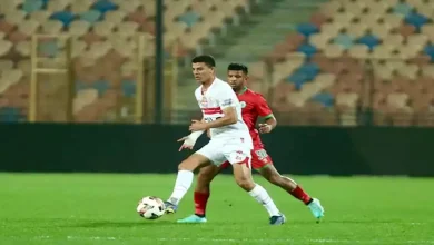 صورة الإعلان عن حكم مباراة الزمالك ومودرن سبورت في كأس مصر