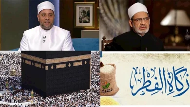 صورة النشرة الدينية| شيخ الأزهر يوضح شروط وآداب الدعاء المستجاب.. و5 فتاوى وآراء شرعية مهمة يكشف عنها المفتي