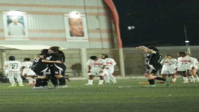 صورة الزمالك يودع كأس مصر للسيدات من أول لقاء