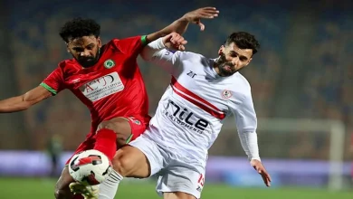 صورة قرار من الاتحاد المصري بخصوص مباراة الزمالك وسموحة في الكأس