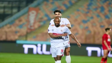 صورة موعد مباراة الزمالك المقبلة في كأس مصر