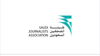 صورة فرع هيئة الصحفيين بنجران ينظم برنامج «مسارات إعلامية»  أخبار السعودية