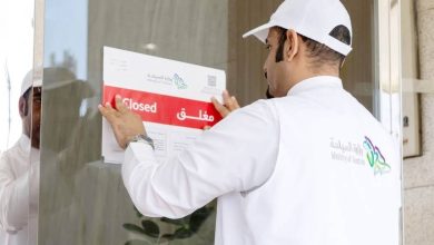 صورة «السياحة»: 5 ملاحظات على جودة الخدمات في فنادق مكة  أخبار السعودية