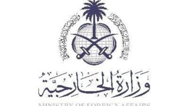 صورة المملكة تدين استهداف موكب رئيس الصومال وقصف إسرائيل للأراضي السورية  أخبار السعودية