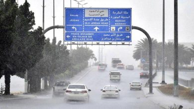 صورة «الدفاع المدني»: استمرار هطول الأمطار الرعدية حتى الجمعة.. ومكة تتأثر  أخبار السعودية