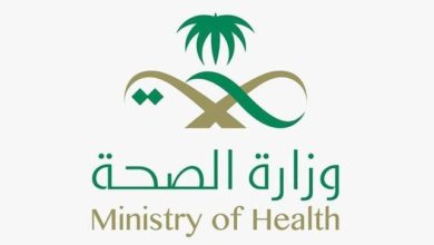صورة «الصحة»: ضبط «طبيب وافد» لمخالفته أنظمة مزاولة المهن الصحية والجرائم المعلوماتية  أخبار السعودية