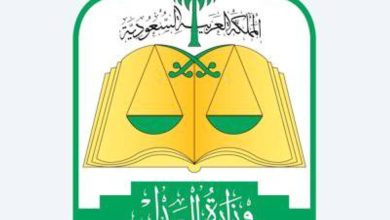 صورة المحكمة العليا: تحروا هلال شوال غداً  أخبار السعودية