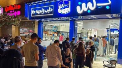 صورة محلات «بلبن» تختفي من تطبيقات التوصيل بالسعودية.. هل أُغلقت؟  أخبار السعودية