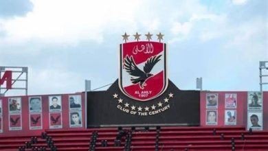 صورة مستندات جديدة تُشعل أزمة «ديربي القاهرة»  أخبار السعودية