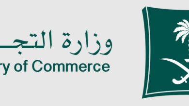 صورة 2030 آخر موعد للسجل الفرعي.. إما التعديل أو الشطب  أخبار السعودية
