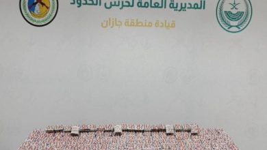 صورة جازان: إحباط تهريب 33,450 قرصاً خاضعاً لتنظيم التداول الطبي  أخبار السعودية
