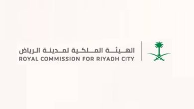 صورة إطلاق منصة إلكترونية لاستقبال طلبات الأراضي المطورة بالرياض  أخبار السعودية