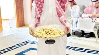 صورة العيد.. كشخة وفرحة  أخبار السعودية