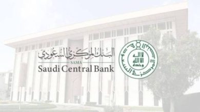 صورة «ساما»: منع جهات التمويل استقطاع أكثر من قسط خلال دورة إيداع الراتب  أخبار السعودية