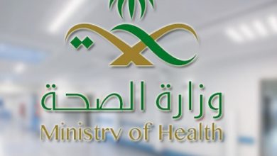صورة ضبط “طبيب وافد” لمخالفته أنظمة مزاولة المهن الصحية
