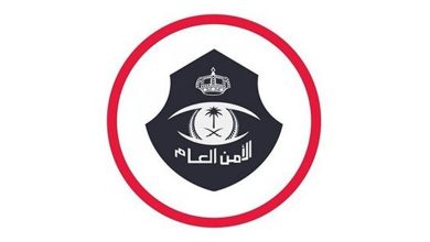 صورة شرطة المدينة تباشر واقعة اعتداء امرأة على رجل أمن أثناء أداء مهام عمله