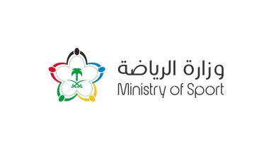 صورة عبر منصة جدارات.. رابط وظائف وزارة الرياضة 1446 للرجال والنساء
