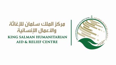 صورة “إغاثي الملك سلمان” يوزع 1200 سلة غذائية في ليبيا