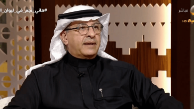صورة أملي كبير في خدمة وطني وسأعود إليه بالوقت المناسب