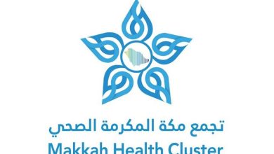 صورة 19 حالة إنقاذ حياة بمستشفى أجياد الطوارئ خلال أول 5 أيام من رمضان