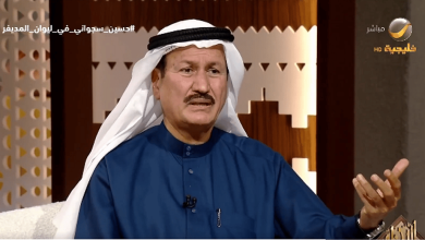 صورة المملكة بها فرص استثمارية متعددة بجميع القطاعات