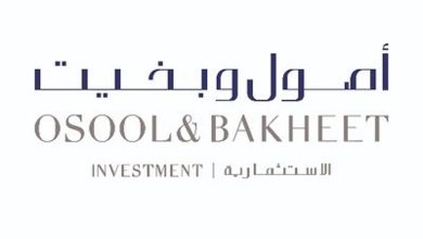 صورة «أصول وبخيت» تعيّن عبدالله الخريف رئيسًا لمجلس الإدارة وعبدالرحمن اليحياء نائبًا له