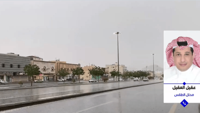 صورة استمرار هطول الأمطار على عدة مناطق بالمملكة حتى نهاية رمضان