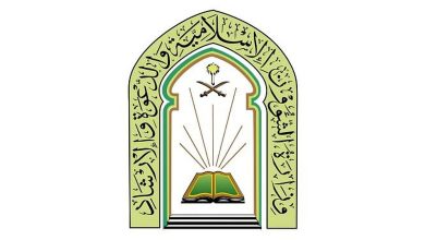 صورة تهيئة 1018 جامعًا ومصلى لعيد الفطر المبارك في الجوف وجدة
