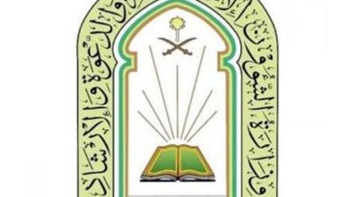 صورة «الشؤون الإسلامية» تبثّ 1.500.000 رسالة توعوية عبر الشاشات الإلكترونية خلال رمضان