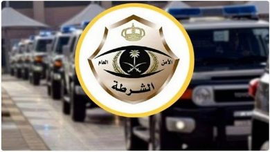 صورة ضبط مخالف لنظام أمن الحدود و4 مقيمين لاستغلالهم الرواسب في الرياض
