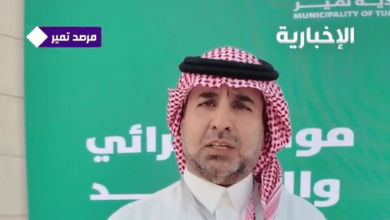 صورة لا عائق لرؤية هلال شوال مع زيادة صفاء الأجواء