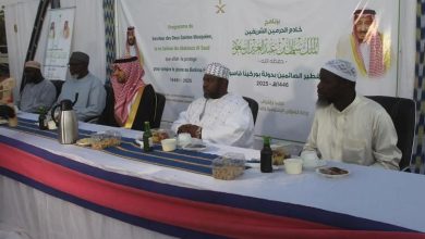 صورة «الشؤون الإسلامية» تنظم موائد لتفطير الصائمين بمسجد المركز الفدرالي لاتحاد الأئمة في بوركينا فاسو